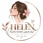 Helen Center